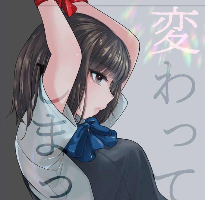 空いた時間とか気分転換したいときに調整してます(^.^) 