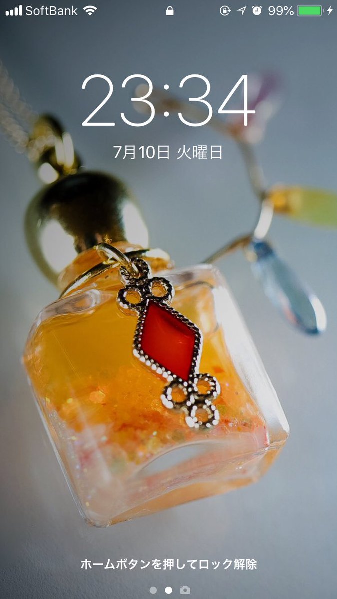 うつしの 名華祭 蓬莱オンリー V Twitter フランの香水瓶を待ち受けにしたらエモかった うつしの 名華祭 蓬莱オンリー V Twitter フランの香水瓶を待ち受けにしたらエモかった