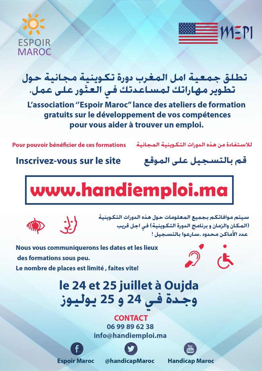 Handicap Maroc (@handicapmaroc) on Twitter photo 