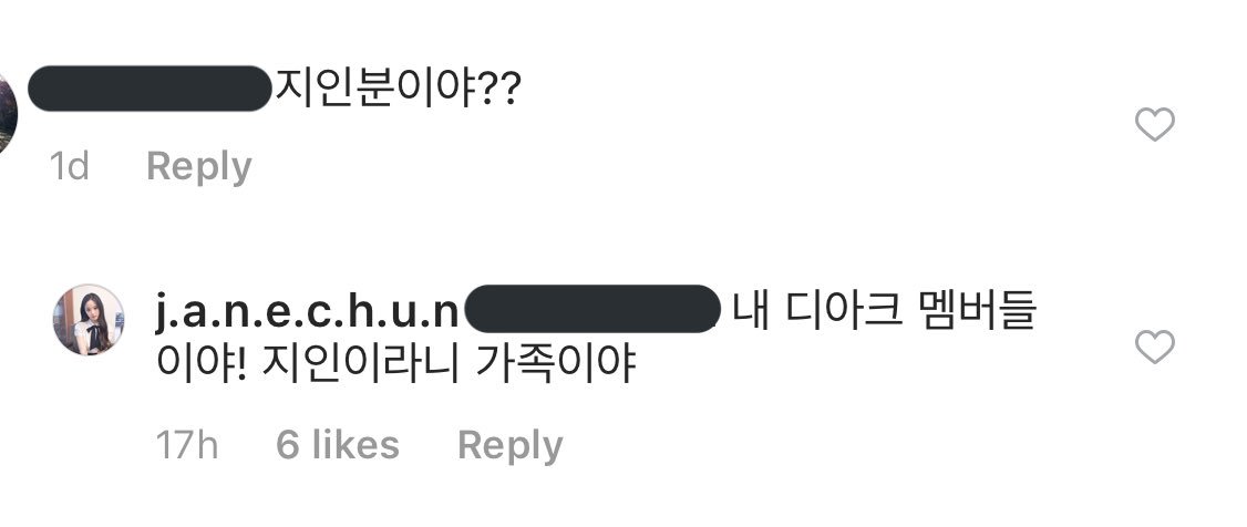 JustKHAN10's tweet photo. under Jane’s post of Shape Of You, someone asked her “are they your friends?”
she said “they are my The Ark members! friends?! they are my family”
aww The Ark is family😭😭The Ark OT5 come back to us pls🙏🏻
@eunakim102794 @jane_chun_99 
#TheArk #디아크 #칸 #KHAN https://t.co/6RNlZqV7jD