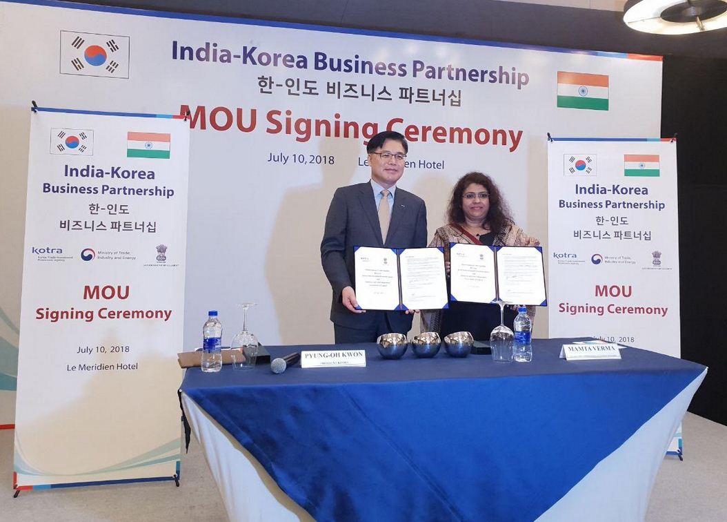 KOTRA to open office in Gujarat; MoU signed with State government