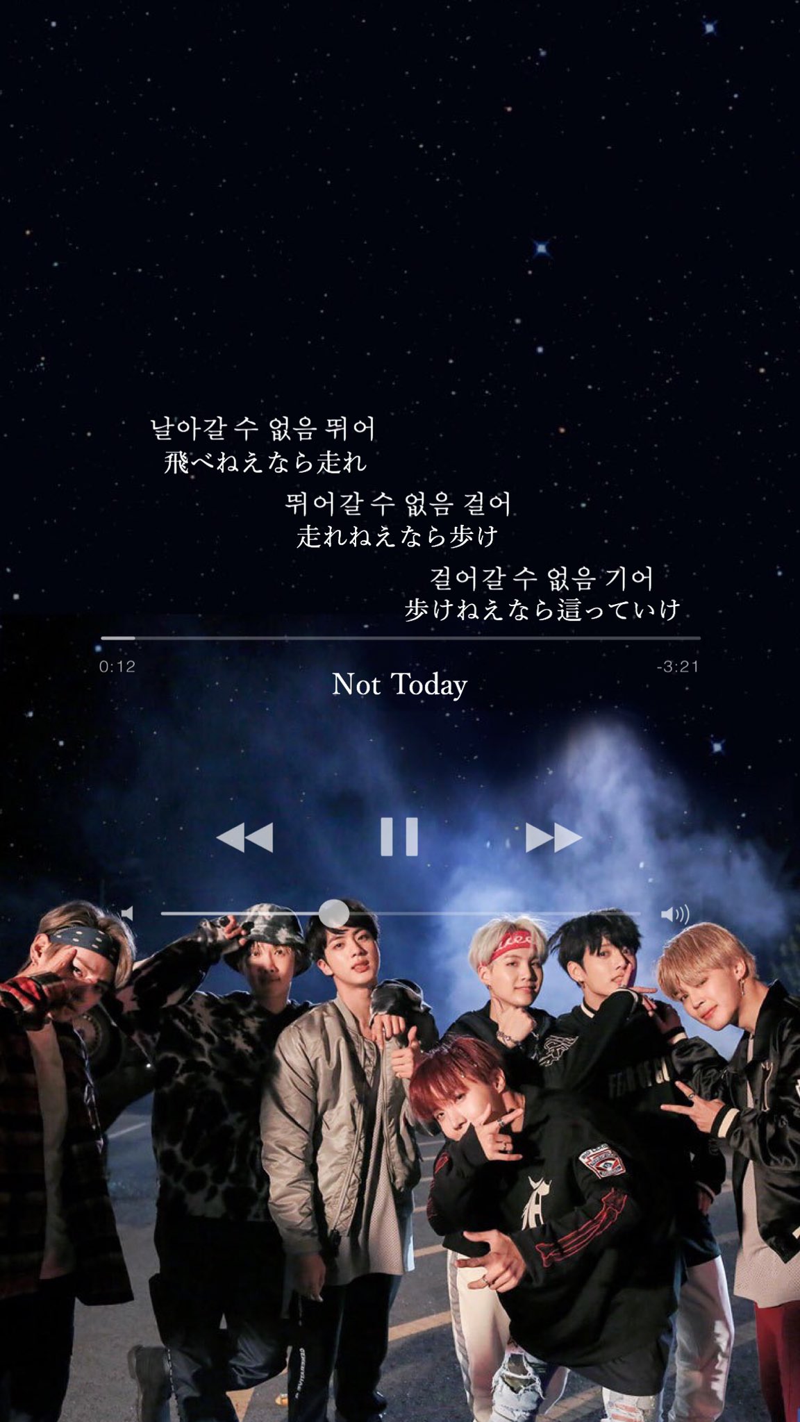 Ar Twitter Bts 防弾少年団 ロック画面 歌詞画 保存 お願いします T Co Jjrueuj6q4 Twitter