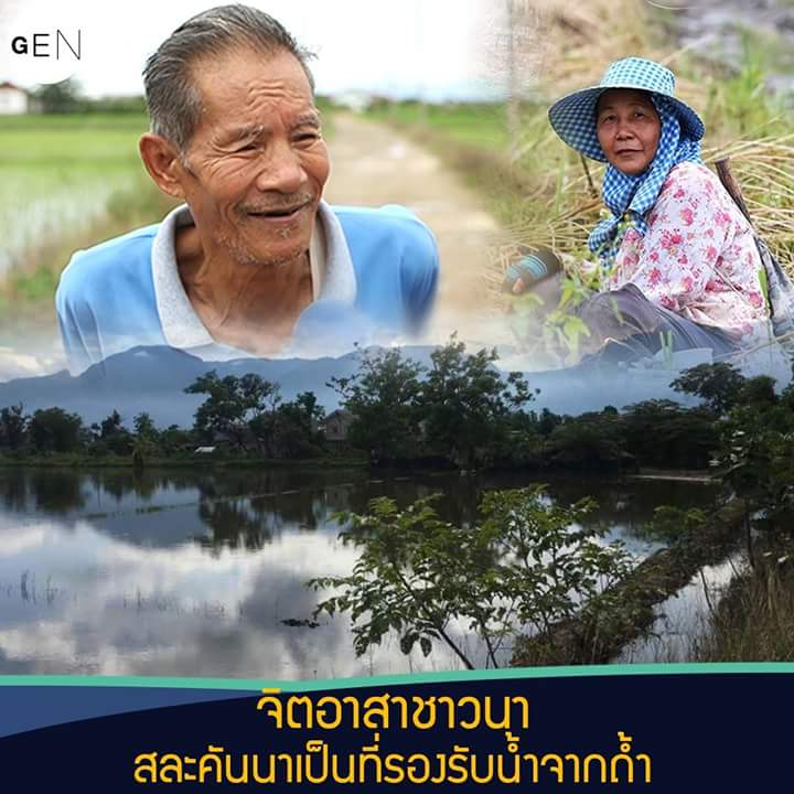 ชิปปี้เช็ค😍😍😍 tweet media
