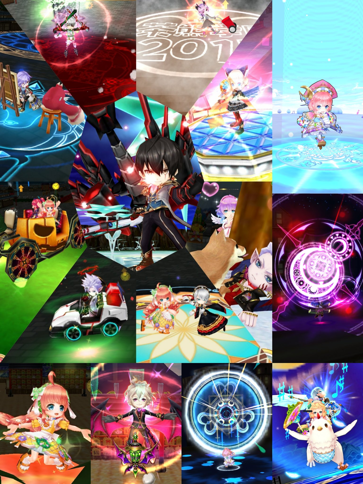 白猫武器スキル性能 Twitter Search Twitter
