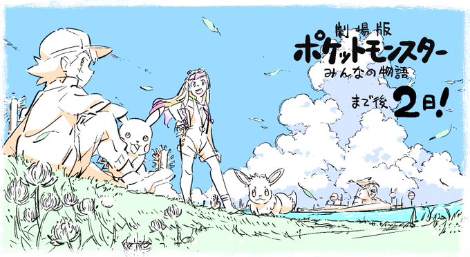 かたくりさん の人気ツイート 1 Whotwi グラフィカルtwitter分析