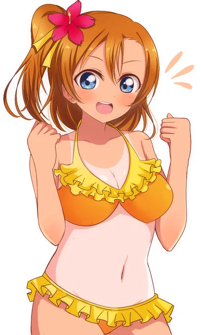 差分☀️☀️ 