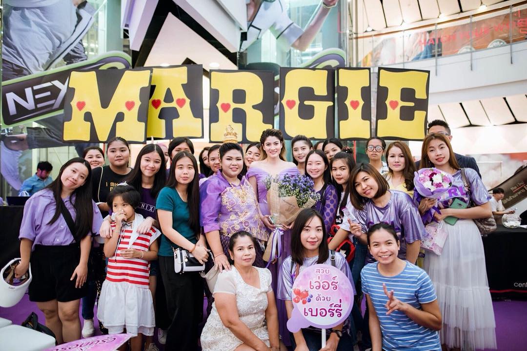 กำลังใจของฉัน #มากันเยอะก็จะยิ้มกว้างหน่อย #margiearmy @gstfibery_official