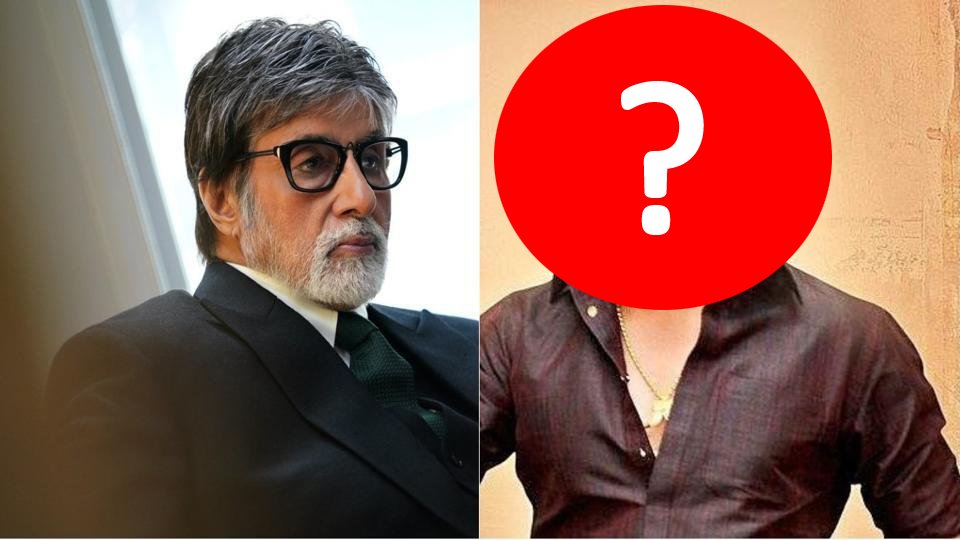 gossippillar's tweet image. This Actor Going to comeback in Bollywood After 15 Years - Guess? #AmitabhBachchaninBrahmastra #Brahmastra #after15years #comebacktoBollywood #Brahmastra gossippillar.com/this-actor-goi…