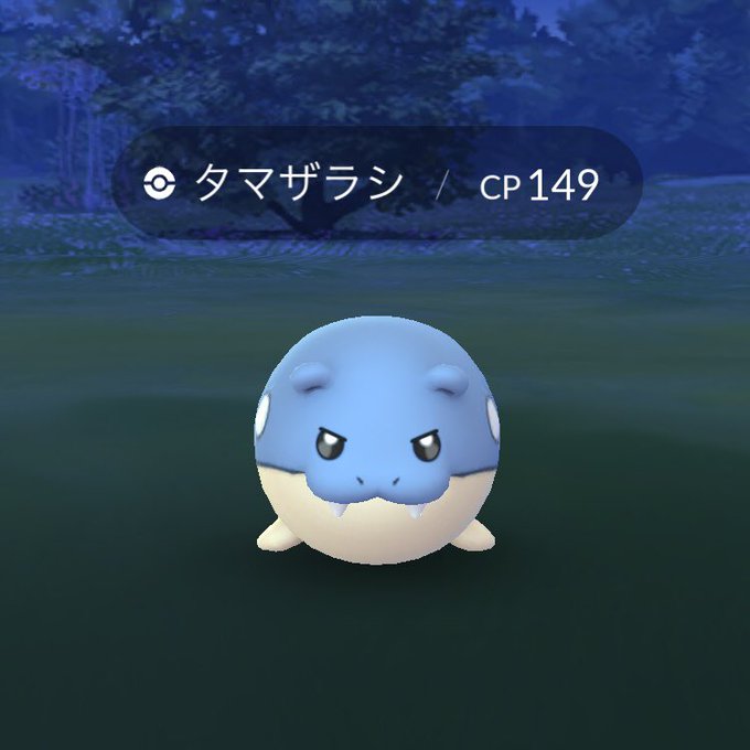 タマザラシのtwitterイラスト検索結果 古い順