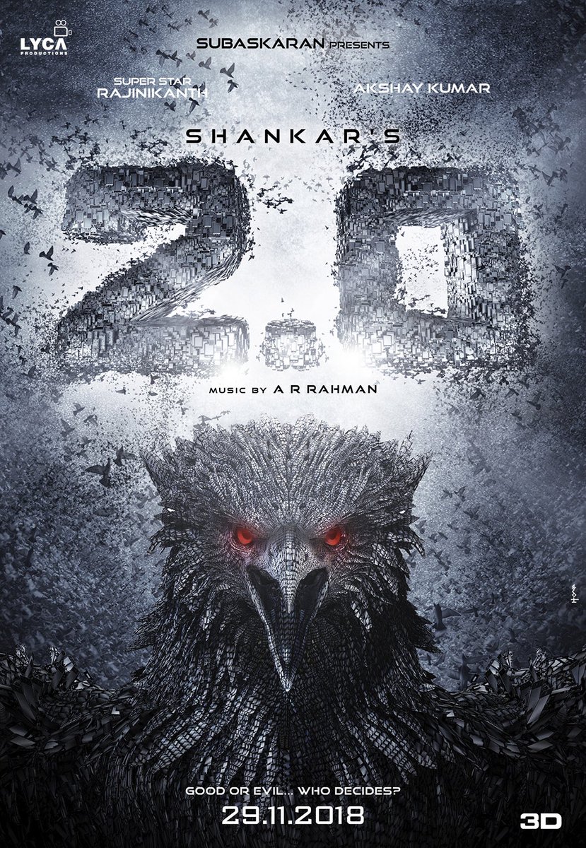 #2point0 superstar title card differenta irukum very excited thalaivar intro yepadi iruka potho nenachukuda pakka mudila konjam trailer release pannunga ya