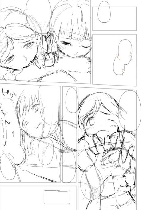 【今日の一枚】
夏コミ制作過程
1ページ人物下書きみたいなもの
大丈夫?終わる?
R18 