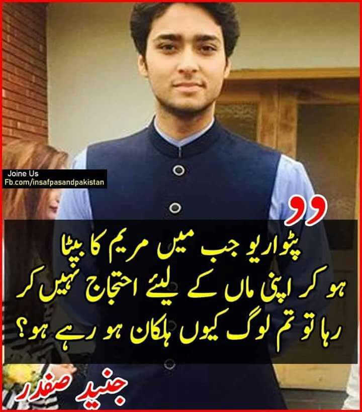 strhamdani tweet picture