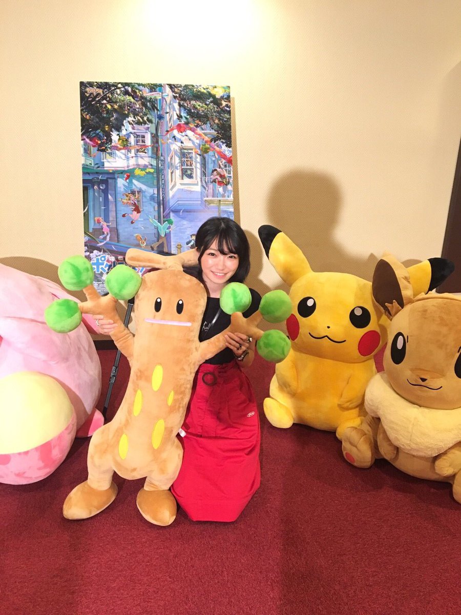 海弓シュリ みゆみしゅり 昨日は皆さんより一足お先にこの夏の劇場版ポケットモンスター みんなの物語 を見てきました 可愛かった 映画の後はウソッキーがめちゃくちゃ愛おしく見えます 13日から上映が始まるので是非見に行ってみてください