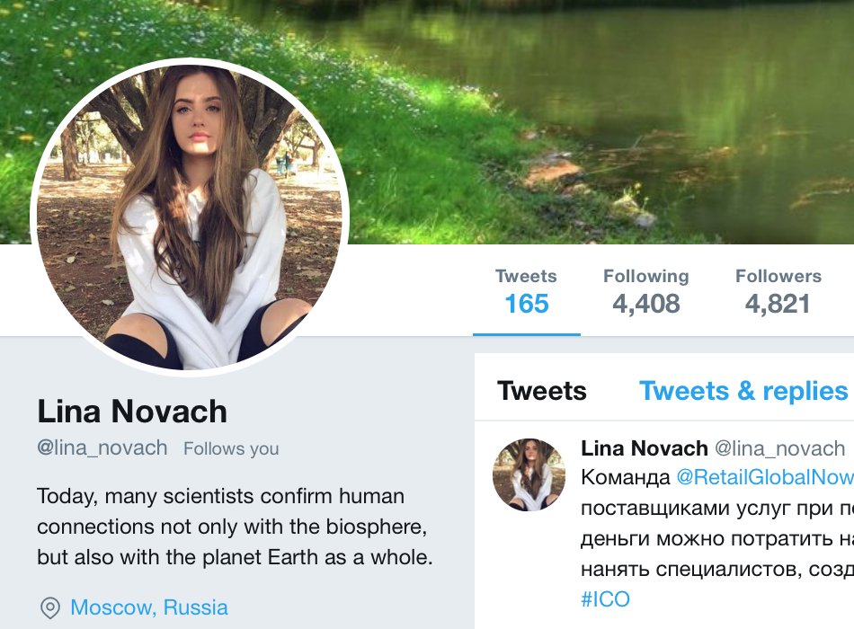 Clermont1's tweet image. Do the #RussianBots get prettier and more "sophisticated" by the day or is it me?

Who follows these things!?! apparently 4800 ppl.
#cryptonews #twitterspam #Crypto #bitcoinnews #BTC