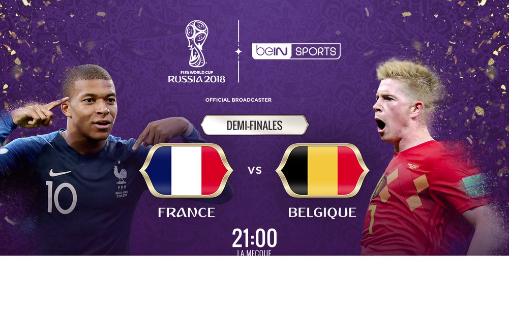 AltiLimoges's tweet photo. On suit pas le match nous ! #FR #Altikiss https://t.co/RIrYMMvYgz