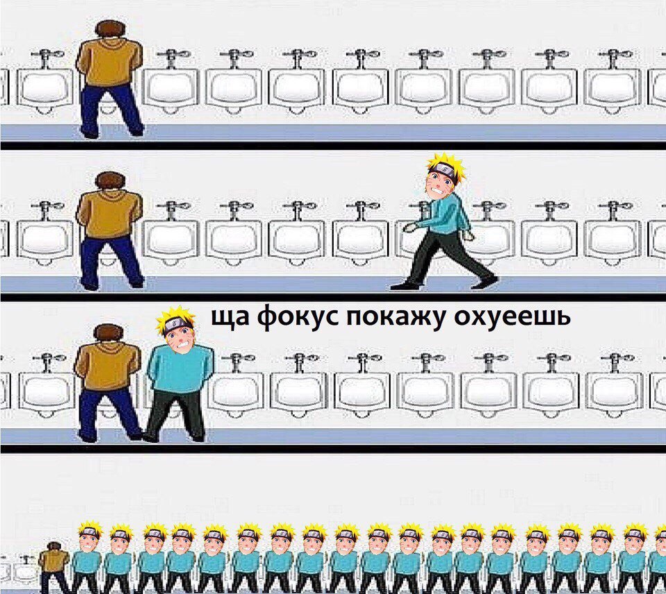 Hello1iopt's tweet photo. когда-нибудь я перестану ржать с этого мема https://t.co/tH0wa76rU9