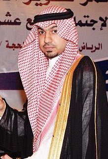 أمر ملكي تعيين راكان بن محمد بن عبدالرحمن الطبيشي نائبا لرئيس المراسم الملكية بالمرتبة الممتازة صحيفة المناطق السعوديةصحيفة المناطق السعودية