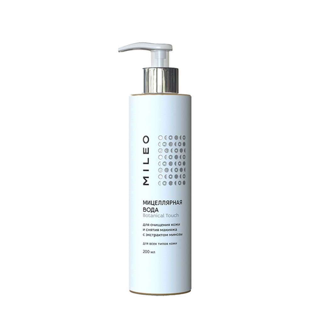 Мицеллярная вода Botanical Touch от Mileo

Привет!Сегодня расскажу вам об отличной мицеллярной воде от Mileo, с которой, я недавно познакомилась.Упаковка: стильно и красиво. Объем средства 200 мл.Отдельный плюс - наличие дозатора:   ladiesproject.ru/public/micelly…