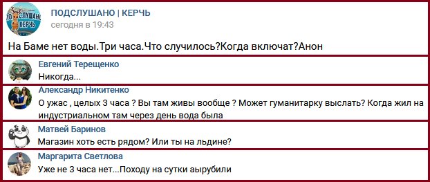 Посмотреть изображение в Твиттере