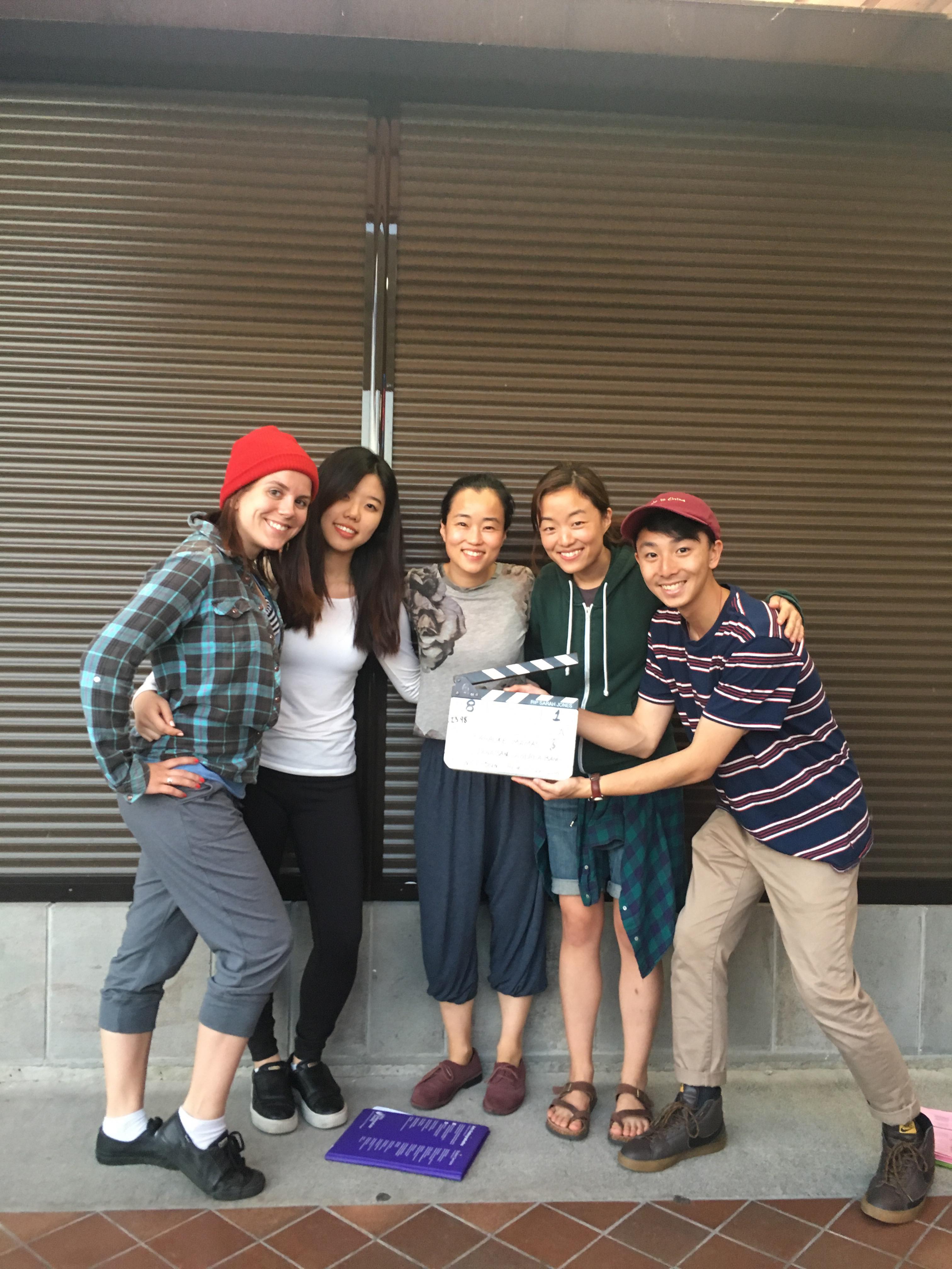 Diana Bang