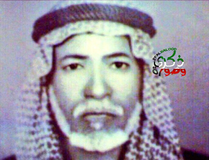FFALBALOOD's tweet photo. حسن بن عربيد الراجحي 
رحمه الله https://t.co/ahC5T2LoHK