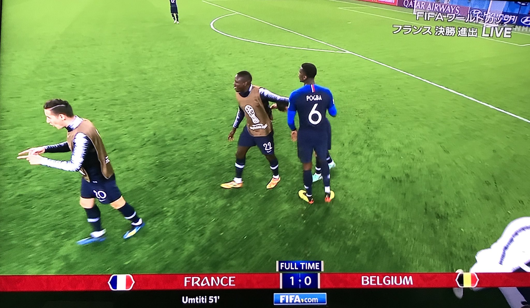 とりいとり フランス ベルギー戦 1 0でフランスの勝利 ところでまたmbappeやるよねw すごいプレーするのに この後味 遅延行為 エムバペ フランス決勝進出 W杯 劇場