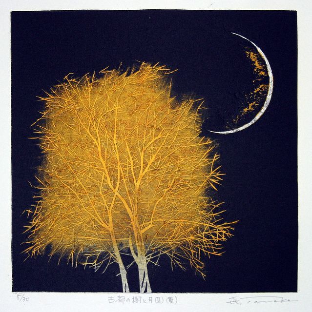 Tree and Moon in the Ancient City II Yellow . Tanaka Yoshikazu.