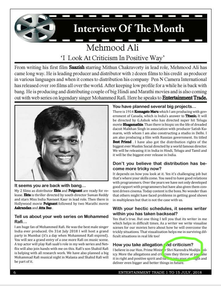 PenNCamera's tweet image. #myinterview #Bollywood #WorldCup #interview #FRABEL #ThaiCaveResue #ThailandCaveRescue #FRAvsBEL #Monsoon