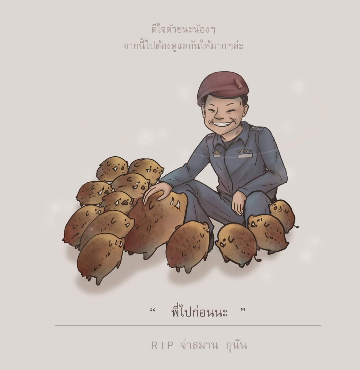 manojgjha's tweet photo. @hvgoenka #Touche Everyone has been rescued from the #ThaiCave. What a tribute to the planning and execution of a uniquely challenging operation. Props to the divers and their surface team. #ComplexOperation https://t.co/oB8GaMkVPa