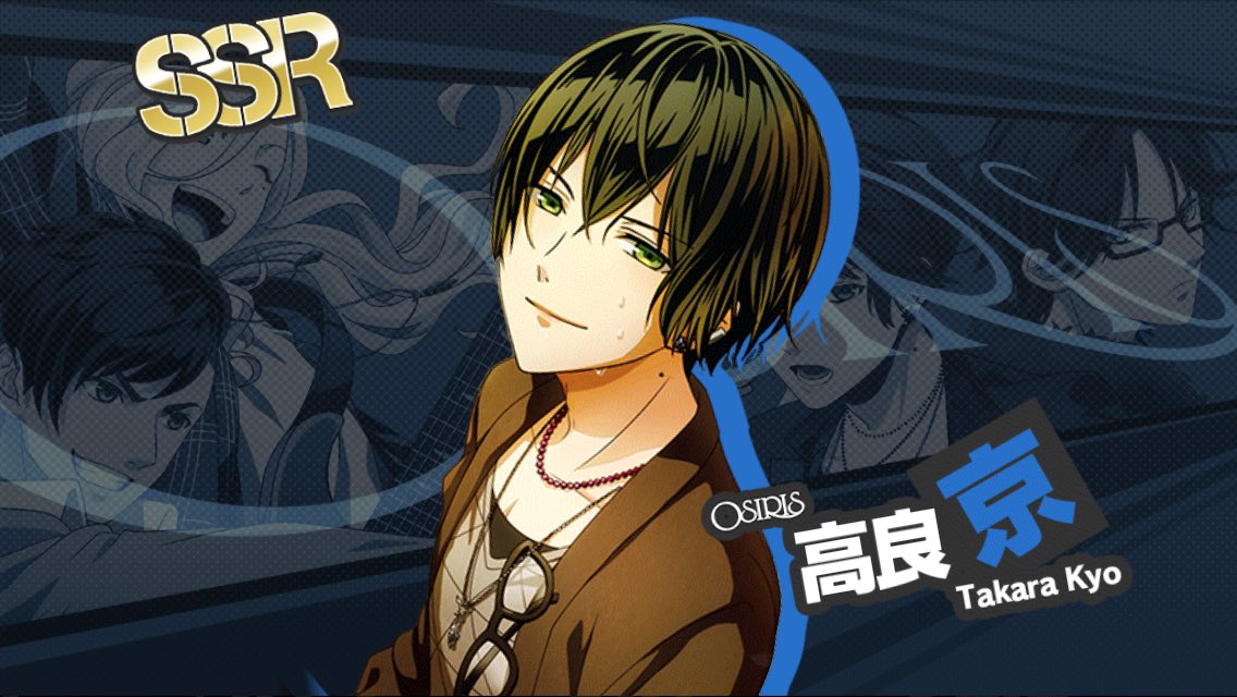 Verbrechen_Evil's tweet photo. 翼くん2枚目だけど今��引きがいいのでは！？SSR4枚やぞ https://t.co/xKhBww98i6