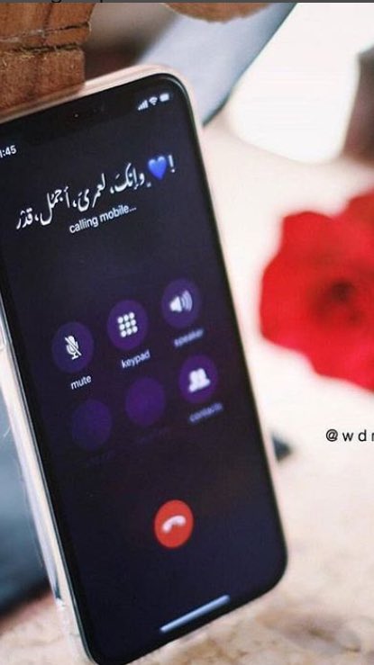 أنا في حالة لا أدري ما وضعها ،حالة غريبة جدا ، أختزن في قلبي الكثير ،ولكني أكابر وأكابر أنني بخير ...