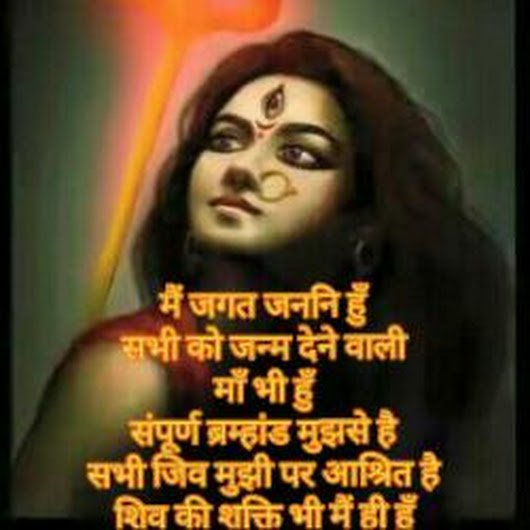 Rashtra_Sevika_'s tweet photo. #ageofmarriage21forgirls
#HinduViewOnWomen 'अबला नारी' हिन्दुत्व की परिकल्पना में नहीं है, हमारे यहाँ नारी शक्तिस्वरूपा है। और सशक्त होने से वह स्वतंत्र है। महिला सशक्तिकरण हमारे यहाँ अंतर्निहित है, केवल हंमें अपने आप को अपने सनातन मूल्यों से जुड़े रहकर आगे बढना है। https://t.co/3QkiY5ibna