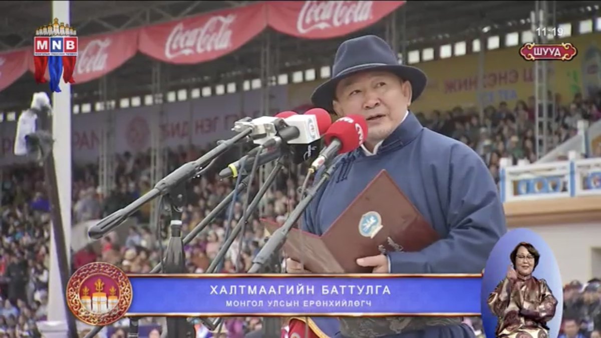 Батлагын энэ элдэв маяггүй дээлүүд нь ёстой таалагддын шд. Зүгээр л хэлсийн.