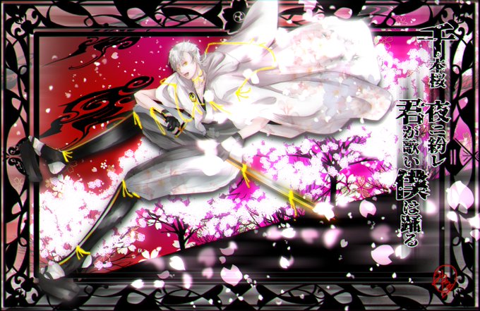 注目 画像ツイート 戦国無双 15ページ目 アニメレーダー 注目 画像ツイート 戦国無双 15ページ目 アニメレーダー