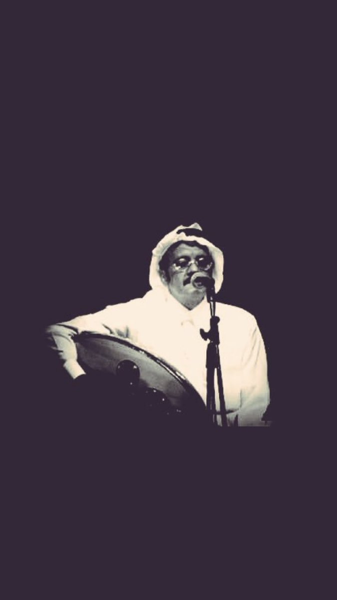 Al___jm3's tweet photo. يقول عبادي الجوهر :
مدري الحب غلطه ولا الخطأ باختياري 
ويرد طلال مداح :
"الحب مو خطأ ، لكن اختار الصحيح" https://t.co/J2cJRiMtzK