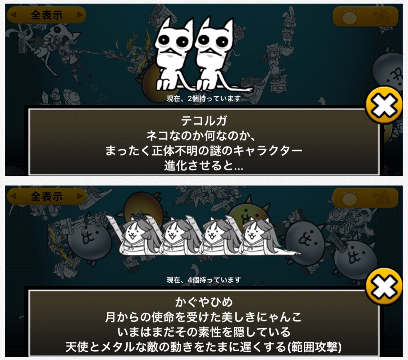 仲村天啓 on X: 仲村天啓 on X: