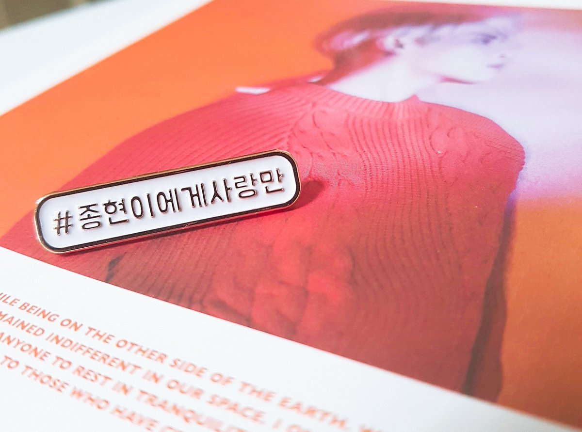 사과 tweet media