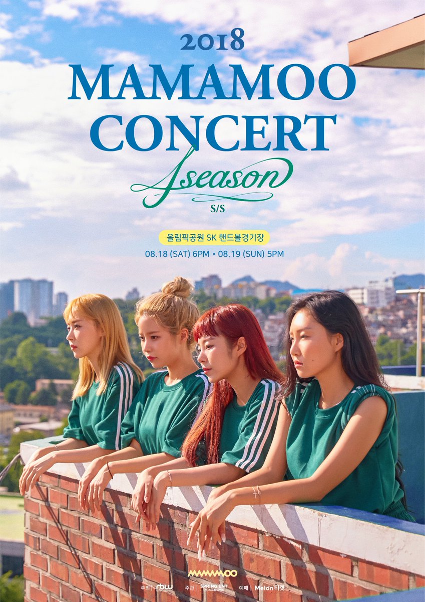 2018 MAMAMOO CONCERT 4season S/S

2018년 8월 18일 (토) 6PM
2018년 8월 19일 (일) 5PM
올림픽공원 SK 핸드볼경기장

#마마무 #MAMAMOO #콘서트
