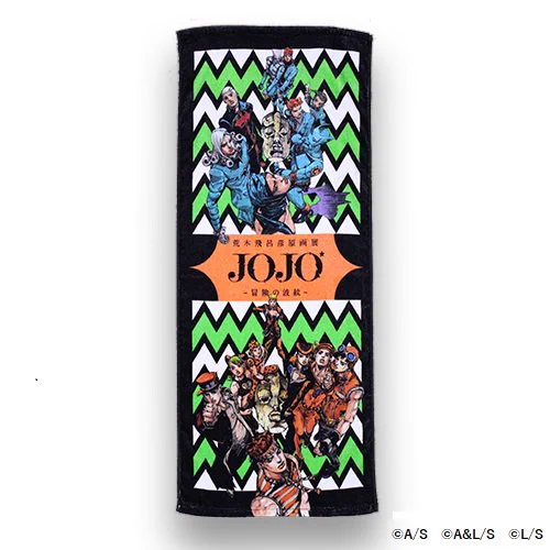 荒木飛呂彦原画展 JOJO 冒険の波紋 on X: 