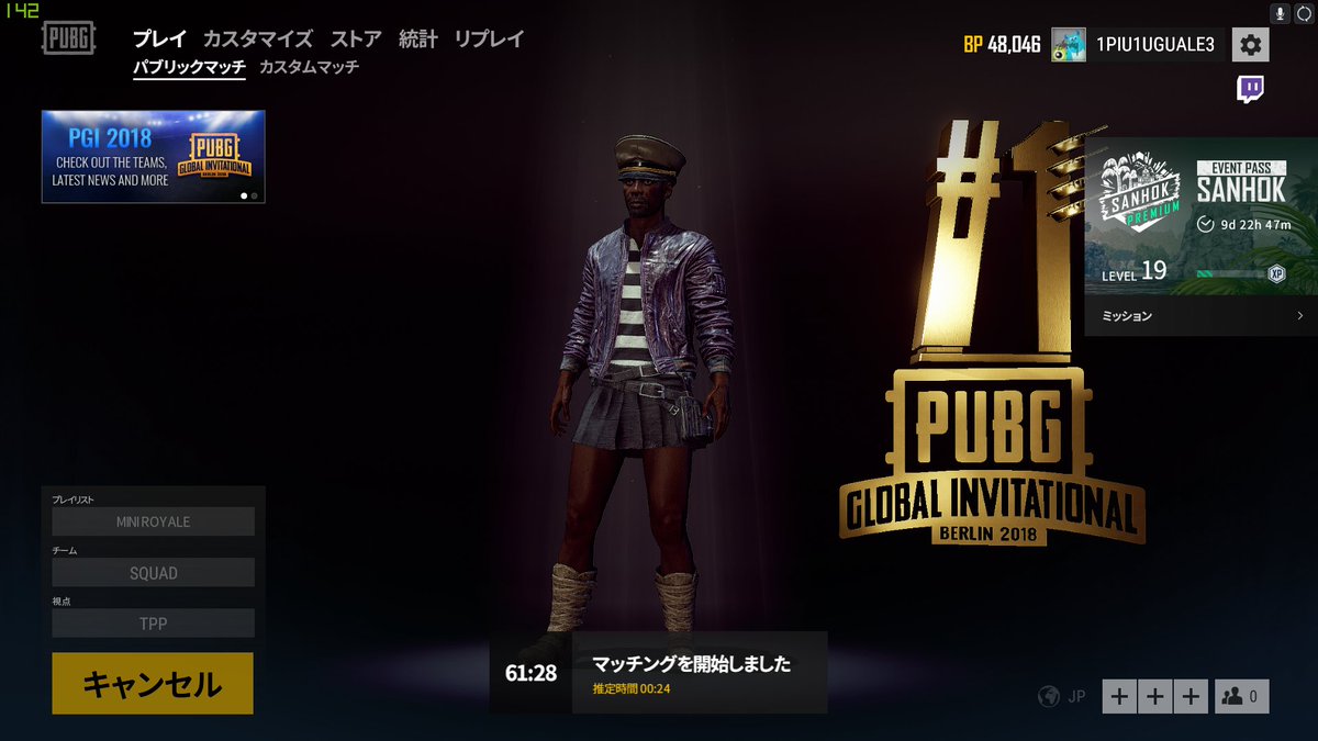 ちゃん Pubg G3mu1md59woifec Twitter