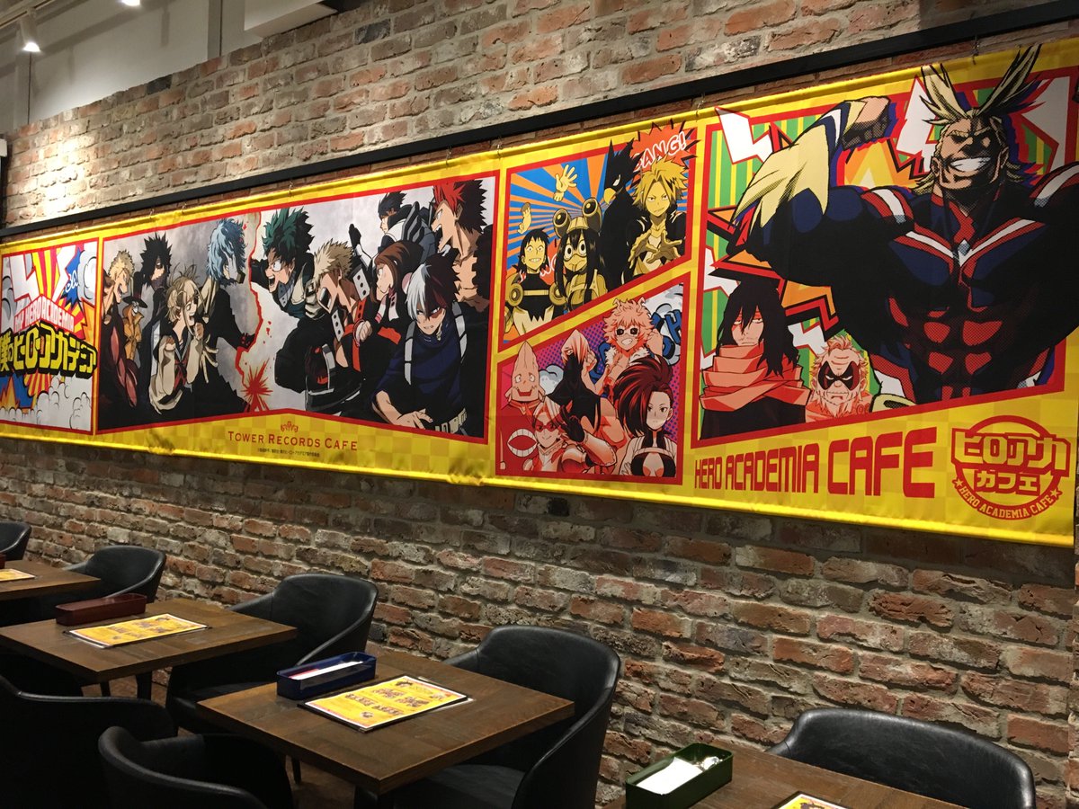 タワーレコードカフェ梅田nu茶屋町店 Twitter પર ヒロアカタワレコカフェ おはようございます タワレコカフェ梅田nu茶屋町店は今日も11時よりオープン致しました 本日も暑い日になりそうですね 僕のヒーローアカデミア Tower Records Cafe 盛り上がって タワーレコードカフェ梅田nu茶屋町店 Twitter પર ヒロアカタワレコカフェ おはようございます タワレコカフェ梅田nu茶屋町店は今日も11時よりオープン致しました 本日も暑い日になりそうですね 僕のヒーローアカデミア Tower Records Cafe 盛り上がって