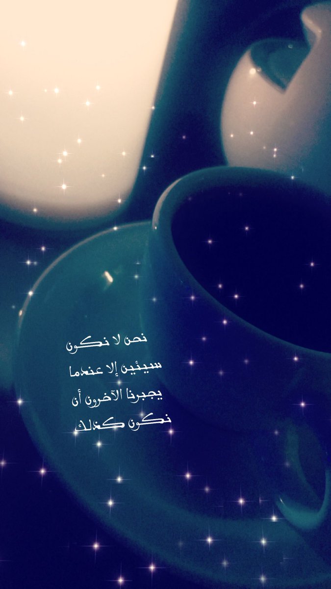 آهلُآۆۆيَہہ ملُگيه` (@mamo1234m) on Twitter photo 