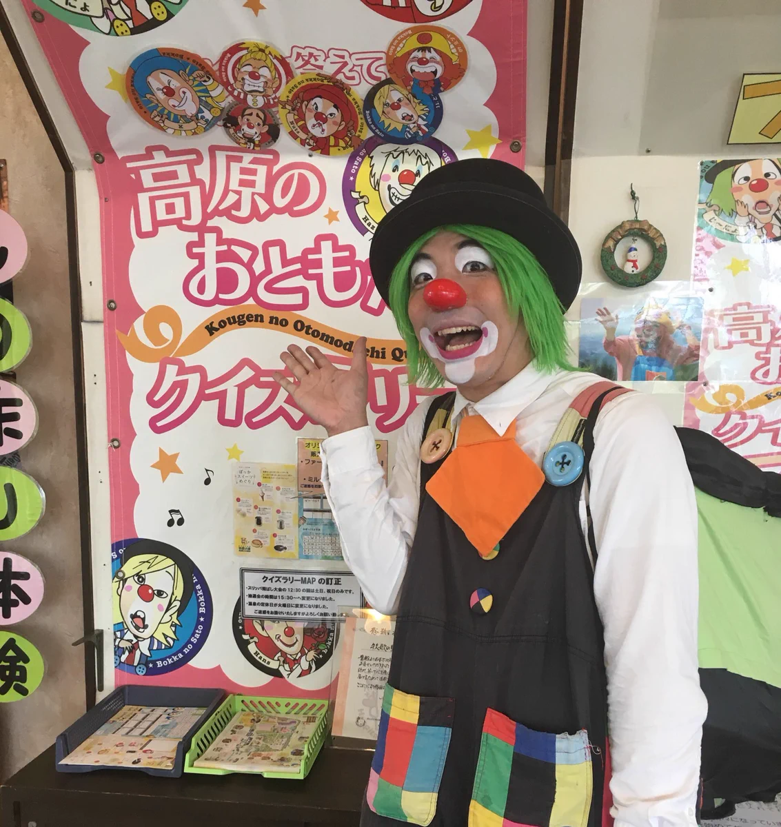 ひるがの高原 牧歌の里【公式】 on X: 