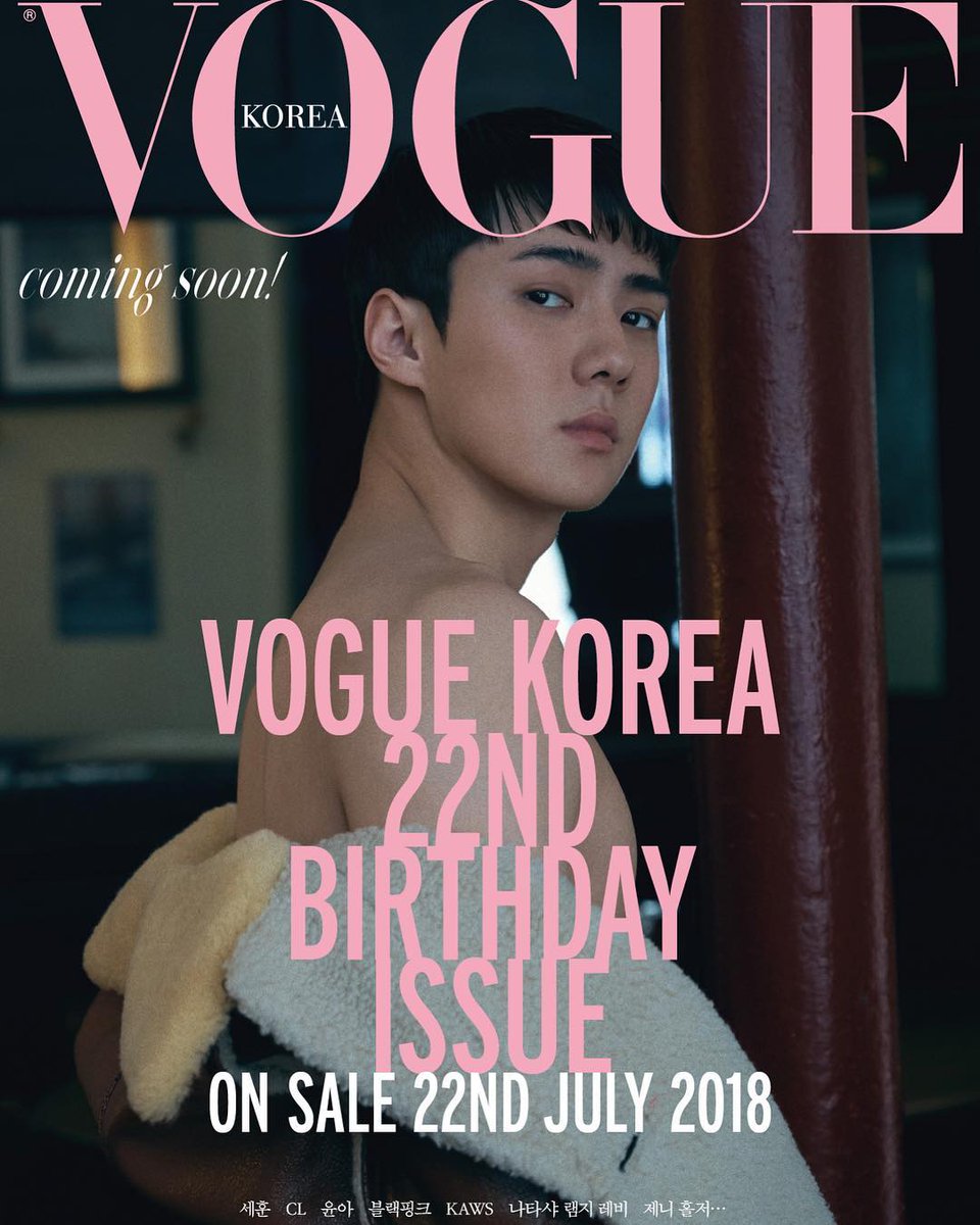 welovesehun_com's tweet photo. 보그 코리아 8월호 공동구매 진행 예정입니다. 관련 공지 및 폼은 다음주 내로 가지고 오겠습니당😆

https://t.co/WYddzJqsJJ https://t.co/LsVdymZgIz