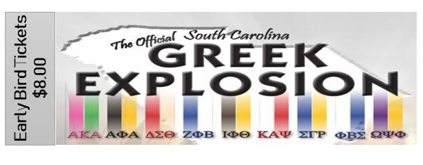 GreekExplosion's tweet photo. Get your early bird tickets at the North Main Library’s small conference room on 7/11/18 at 6pm.  

The address is 5306 N. Main Street, Columbia, SC 29203. https://t.co/dOx5EtZYTh