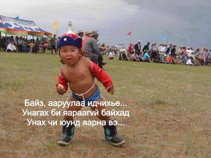 mongolkhatan's tweet photo. https://t.co/b4q474wgmY