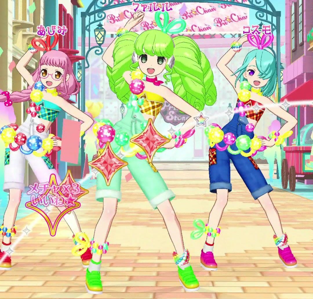 りん プリチューバー Auf Twitter 今回のライブのベストショット ファルルとコスモとあじみで3人ライブやりました バルーンデニムコーデが3色揃ったので 実質うっちゃりビッグバンズの3人に着てもらいました 中の人繋がりでちゃん子の代わりにファルルにライブし りん プリチューバー Auf Twitter 今回のライブのベストショット ファルルとコスモとあじみで3人ライブやりました バルーンデニムコーデが3色揃ったので 実質うっちゃりビッグバンズの3人に着てもらいました 中の人繋がりでちゃん子の代わりにファルルにライブし