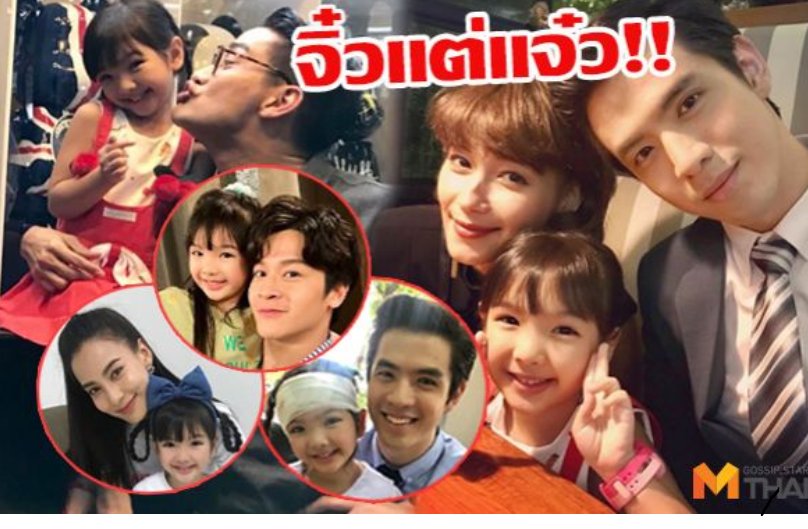Gossipstar tweet media