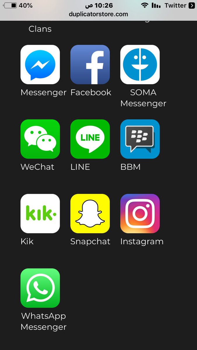 ios_Apk's tweet image. لتكرار اي تطبيق نزل أداة 
Appsync Unified
بسورس المطور 
cydia.angelxwind.net
وضيف سورس من خلاله تكرر التطبيقات
/apt.othman.tech
او ادخل لهذا الموقع لتثبيت اي تطبيق
مكرر مجانا
duplicatorstore.com