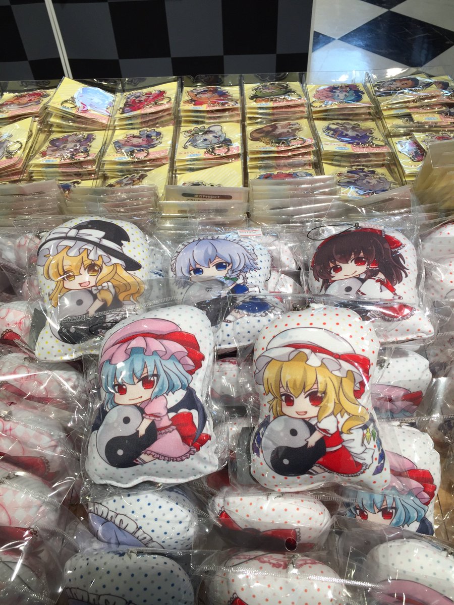 【匿名配送】東方Project ぬいぐるみ クッション まとめ売り 15点 東方Project』ゆっくりぬいぐるみの発売が決定。霊夢と魔理沙が